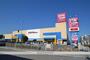 スーパー　ゆめタウン学園店（スーパー）まで888m
