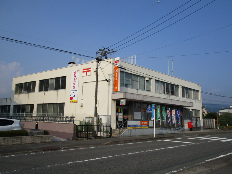 郵便局　裾野郵便局（郵便局）まで379m