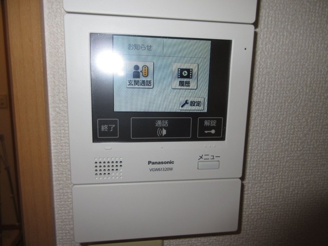 セキュリティ　同タイプの他の部屋の写真です