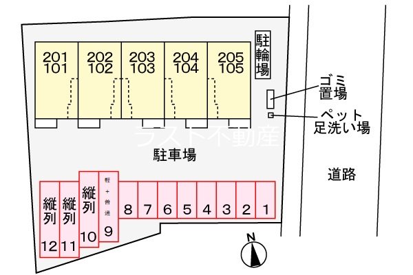 駐車場