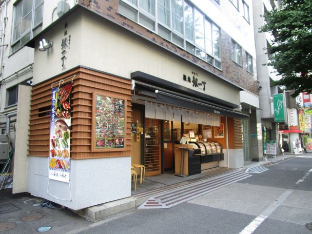 その他　築地銀一丁　回転寿司屋　外食に！お持ち帰りも！（その他）まで270m
