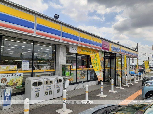 コンビニ　ミニストップ大胡樋越店（コンビニ）まで1500m