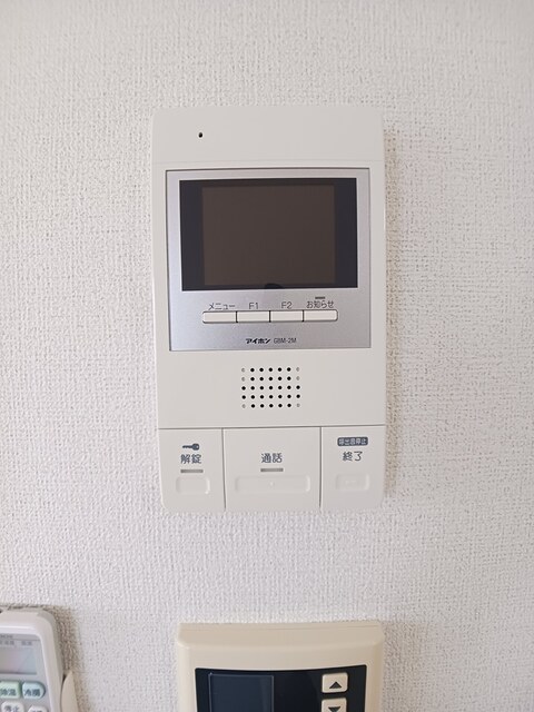 プログレスV番館のその他写真