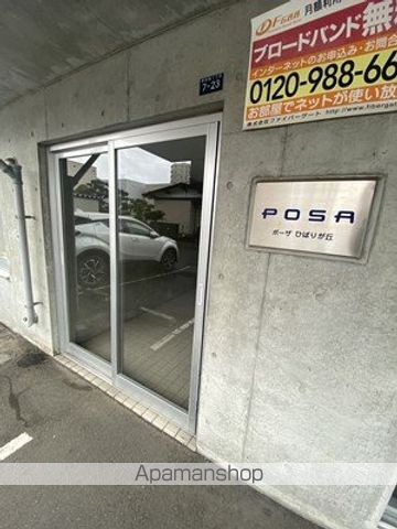 地下鉄東西線 ひばりが丘駅 徒歩3分 4階建 築19年の外観写真