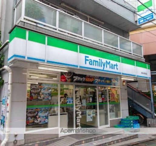 コンビニ　ファミリーマート豪徳寺駅前店（コンビニ）まで200m