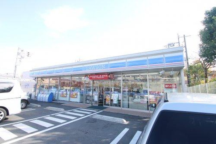 コンビニ　ローソン（コンビニ）まで300m