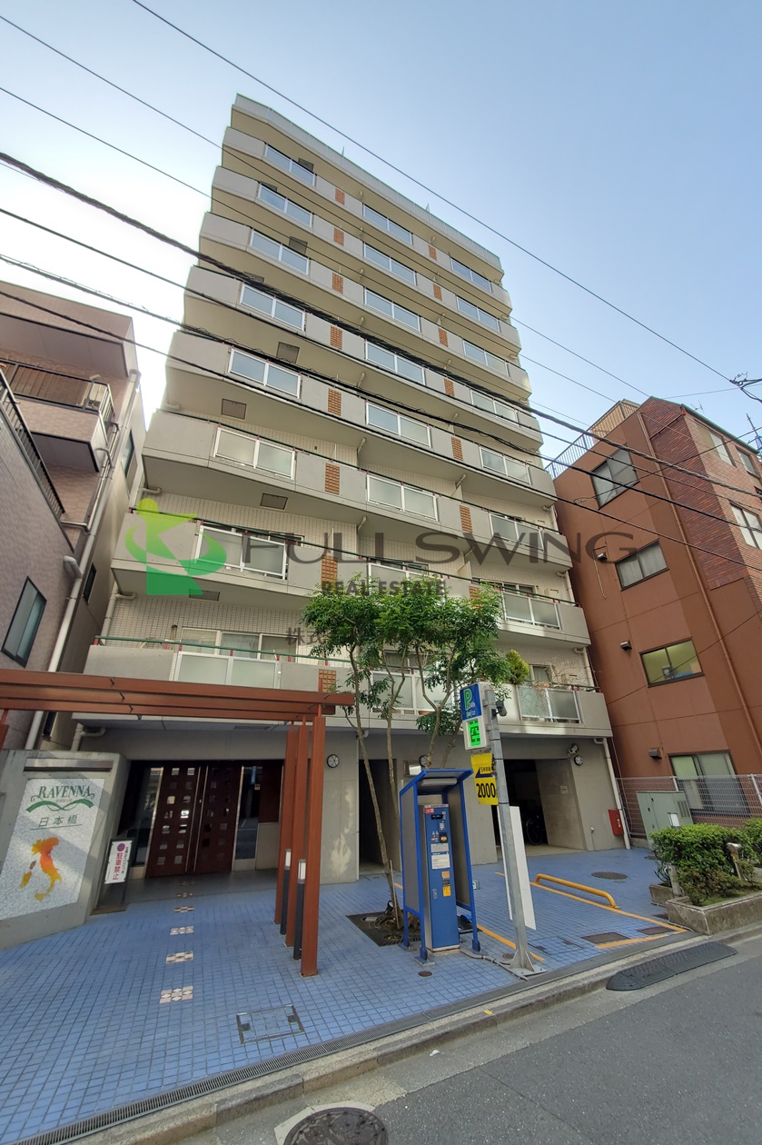東京メトロ半蔵門線 水天宮前駅 徒歩1分 築30年