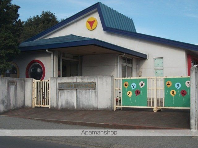 幼稚園・保育園　やなぎさわ幼稚園・保育園（幼稚園・保育園）まで118m