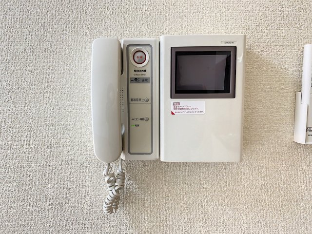U・TOPIA79のその他写真
