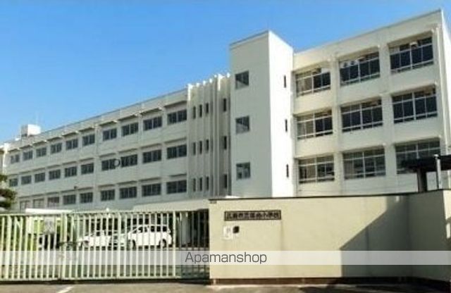小学校　広島市立落合小学校（小学校）まで320m