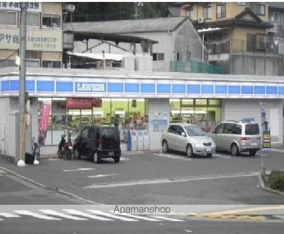 コンビニ　ローソン（コンビニ）まで240m