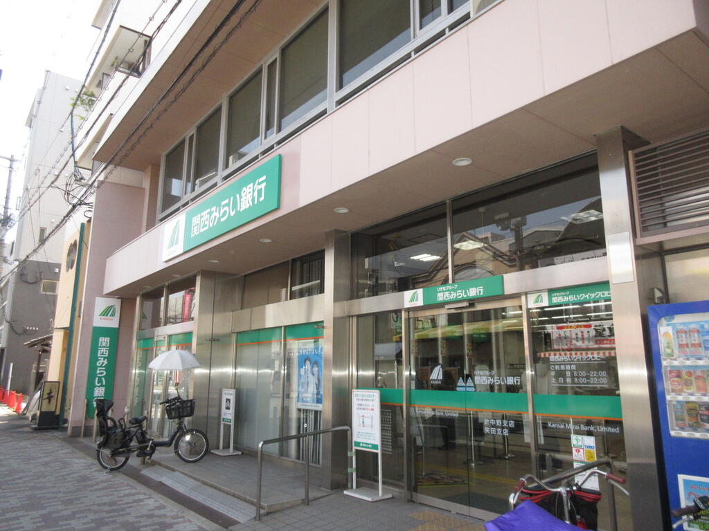 近鉄南大阪線 針中野駅 徒歩7分 3階建 築1年の周辺写真