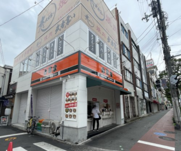飲食店　吉野家 昭和町店(テイクアウト・デリバリー専門店)（飲食店）まで628m