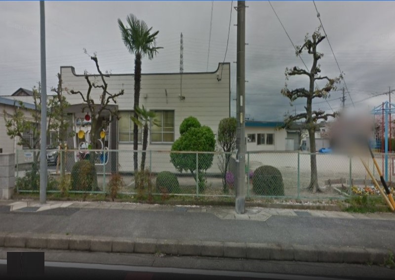幼稚園・保育園　西山保育園（幼稚園・保育園）まで987m