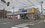 レンタルビデオ　ゲオ札幌南郷通店（レンタルビデオ）まで930m