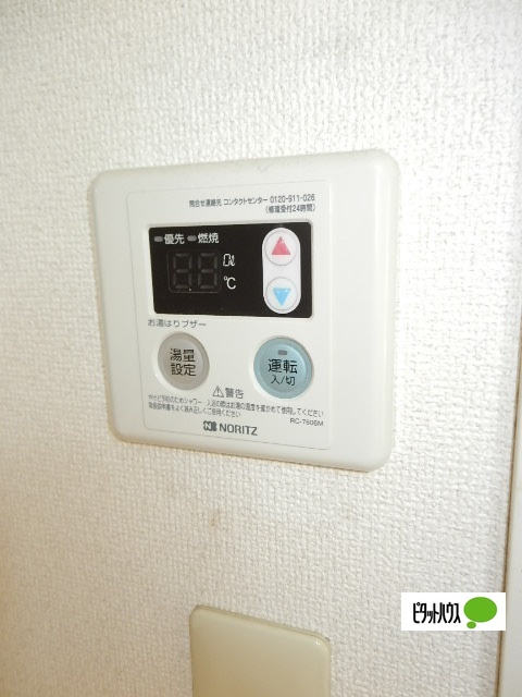 ユーエムイーA棟のその他写真