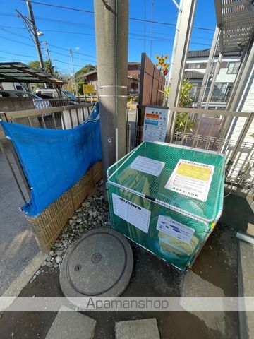 その他共有部分　その他共有部分