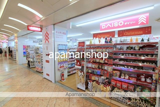 地下鉄御堂筋線 なんば駅 徒歩7分 10階建 築10年の周辺写真