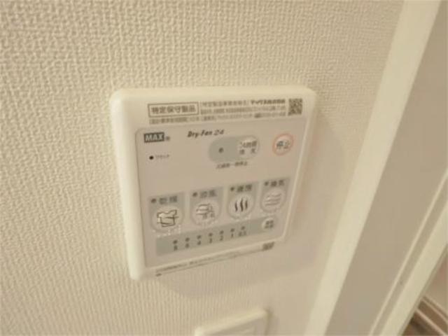 その他　浴室乾燥機付き
