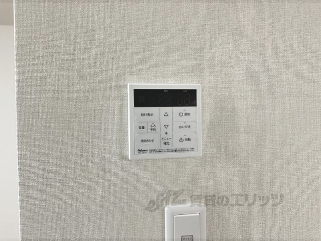 その他設備　給湯器リモコン
