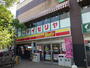 飲食店　サイゼリヤ西新井西口店（飲食店）まで296m