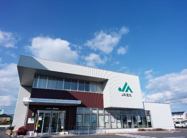 ＪＲ鹿児島本線 遠賀川駅 徒歩10分 6階建 築22年の周辺写真