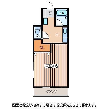 メゾン Sの間取り写真