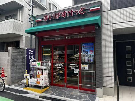 東京メトロ銀座線 外苑前駅 徒歩8分 23階建 築7年の周辺写真