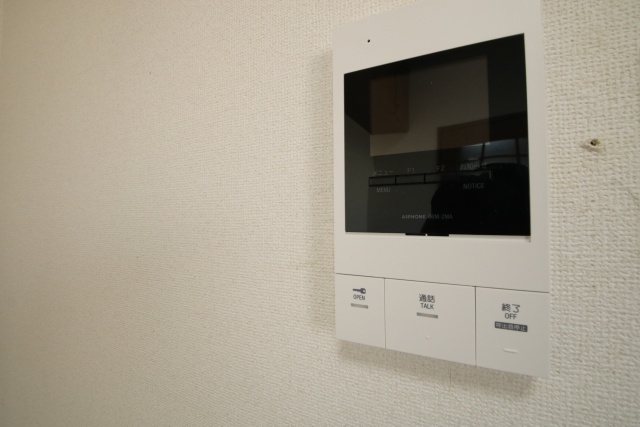 セキュリティ　※他のお部屋の参考写真です。