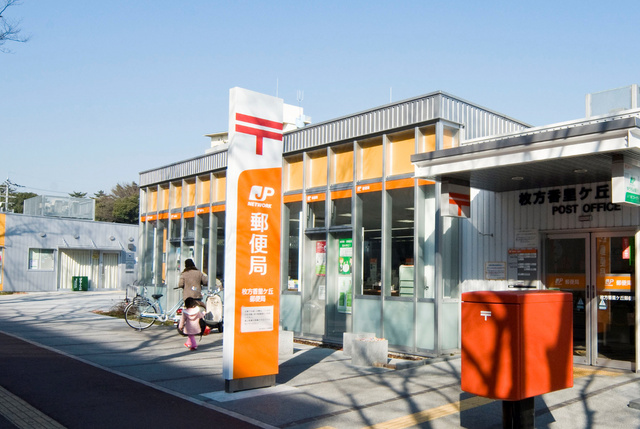 UR香里ヶ丘みずき街の周辺写真