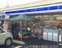 コンビニ　ローソン沖縄市役所前店（コンビニ）まで734m