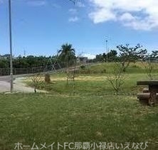 公園　西森公園（公園）まで1103m