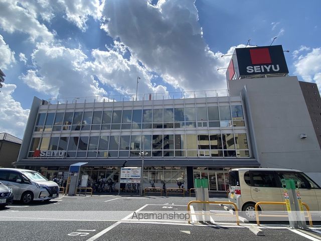 スーパー　西友蕨店（スーパー）まで798m