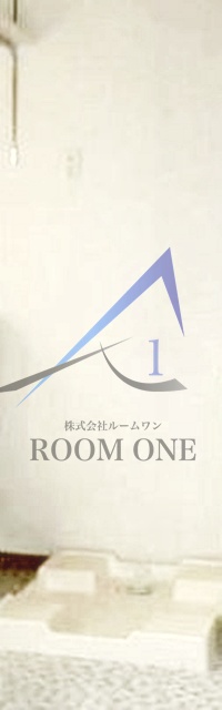 その他設備　洗濯機置き場です。