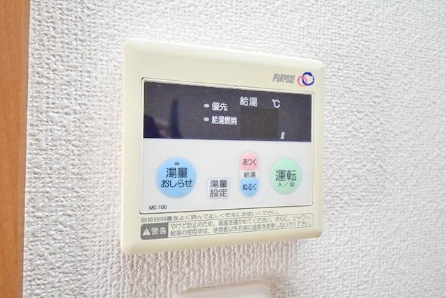 その他　★同物件別号室参考写真★