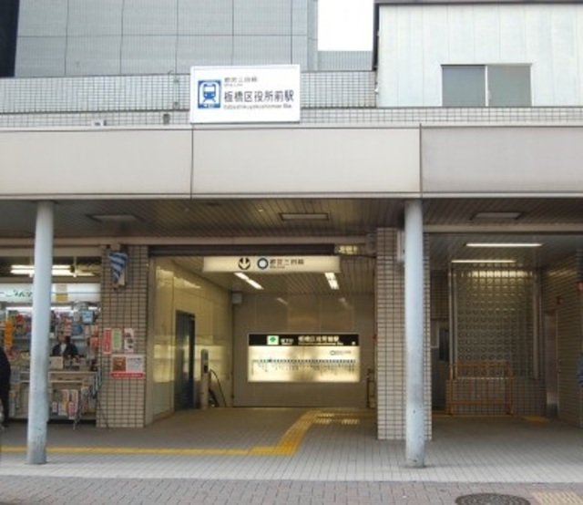 その他　駅１６０ｍ