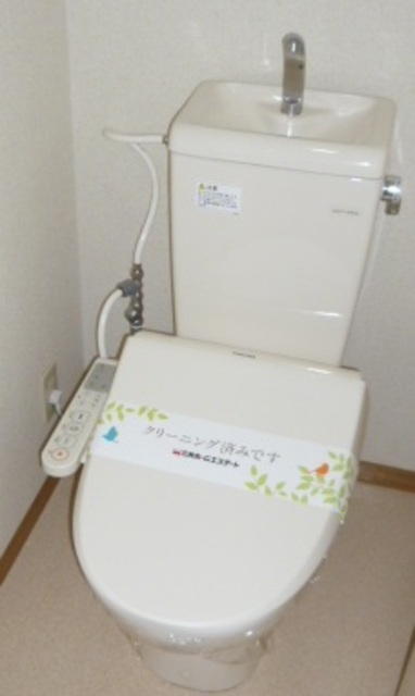 トイレ　トイレ