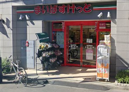 トミークレスト初台の周辺写真