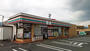 コンビニ　セブンイレブン新城バイパス店（コンビニ）まで481m