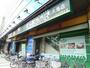 スーパー　食品館あおば大島店（スーパー）まで240m