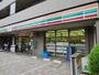 コンビニ　セブンイレブン川崎鋼管通店（コンビニ）まで56m