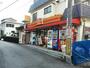 コンビニ　ヤマザキショップ（Yショップ）及川刀根山店（コンビニ）まで535m