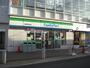 コンビニ　ファミリーマート 稲田堤駅南店（コンビニ）まで425m