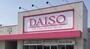 スーパー　DAISO 京王ストア稲田堤店（スーパー）まで537m