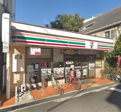 コンビニ　セブンイレブン 大阪天神橋5丁目店（コンビニ）まで44m