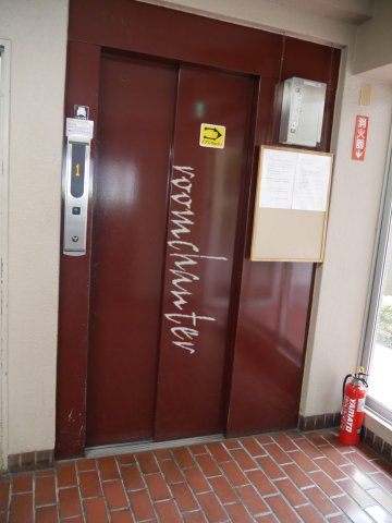 ロビー