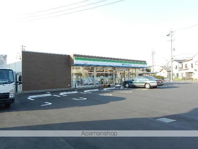 その他　ファミリーマート静岡長田店（その他）まで444m