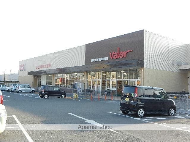 その他　バロー丸子新田店（その他）まで699m