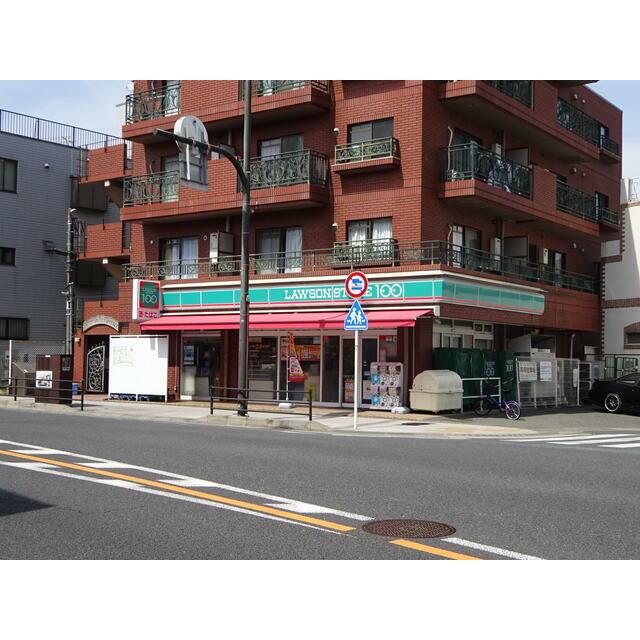 コンビニ　ローソンストア１００藤沢橋店（コンビニ）まで232m