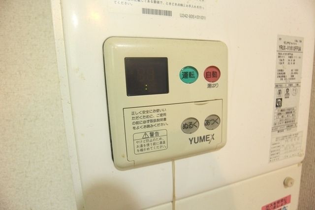 その他　★給湯リモコン★※別号室参考写真です※